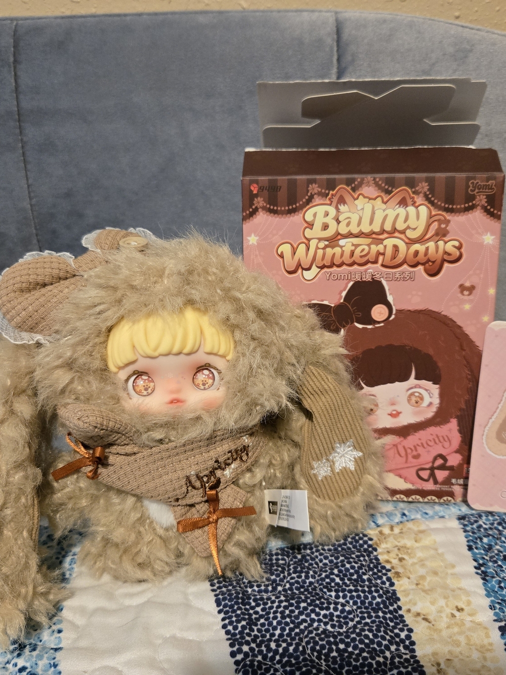 CARAMEL BREW YOMI BALMY WINTER DAYS